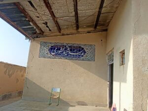 کمپین بهبود زیرساختهای بهداشتی و تجهیز ۱۶ مدرسه در سیستان و بلوچستان 9 IMG_7653